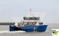 海上风电场服务船 待售