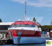测量船 待售