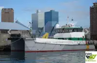 Wind farm service vessel 出售