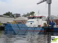 海上风电场服务船 待售