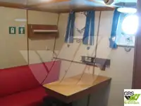 调查船 出售
