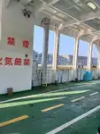 滚装船 待售