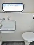 邮轮 待售