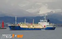 Oil/Chemical tanker 出售