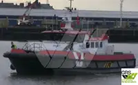 海上风电场服务船 待售