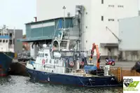 测量船 待售