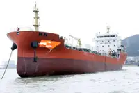 Oil/Chemical tanker 出售