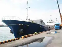 散货船 出售