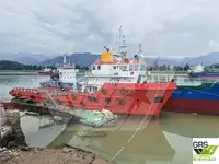 补给船 出售