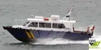 海上风电场服务船 待售