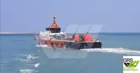 船员船 待售