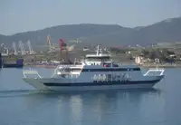 渡轮 出售