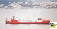 测量船 待售