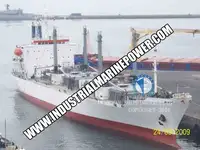 冷藏船 待售
