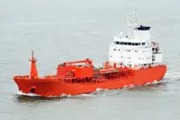 Oil/Chemical tanker 出售
