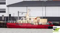 Wind farm service vessel 出售