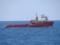 平台供应船 (PSV) 待售
