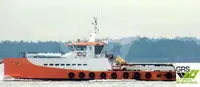Wind farm service vessel 出售