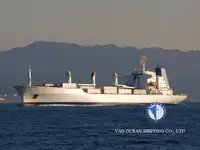 冷藏船 待售