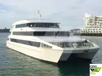 邮轮 待售