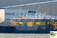 海上风电场服务船 待售