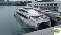 邮轮 待售