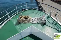 测量船 待售