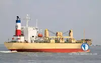 冷藏船 出售