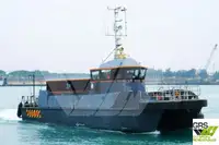 Wind farm service vessel 出售