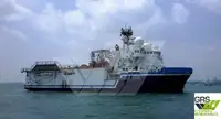 测量船 待售