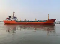 Oil/Chemical tanker 出售