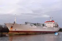 冷藏船 出售