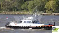 Wind farm service vessel 出售