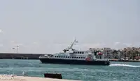 双体船 出售