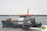 Wind farm service vessel 出售