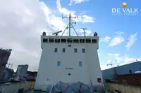 破冰船 待售