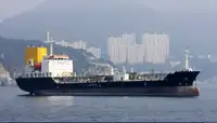 Oil/Chemical tanker 出售