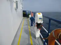冷藏船 待售