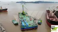 浮桥 出售