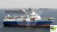 测量船 待售