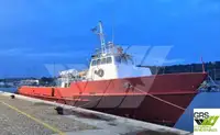 Wind farm service vessel 出售