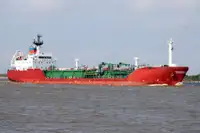Oil/Chemical tanker 出售