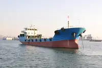 Oil/Chemical tanker 出售
