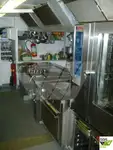 邮轮 待售