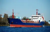 Oil/Chemical tanker 出售