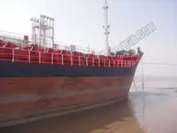 油/化学品油轮 待售