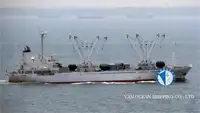 冷藏船 出售