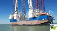 Jack-up drilling rig 出售