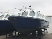 测量船 待售