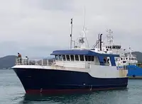 Trawler 出售